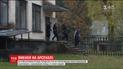 Рік тому у Ічні припускали, що арсенал може стати наступним після Калинівки місцем катастрофи