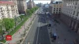 В Киеве перекрыли движение в центре города из-за Евровидения