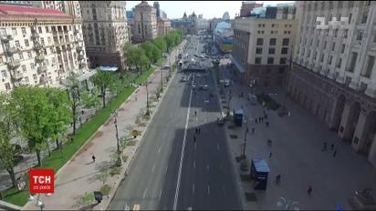 У Києві перекрили рух центром міста через Євробачення