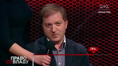 Аграмунта у ПАРЄ злили свої ж проросійські лобісти – Волошин