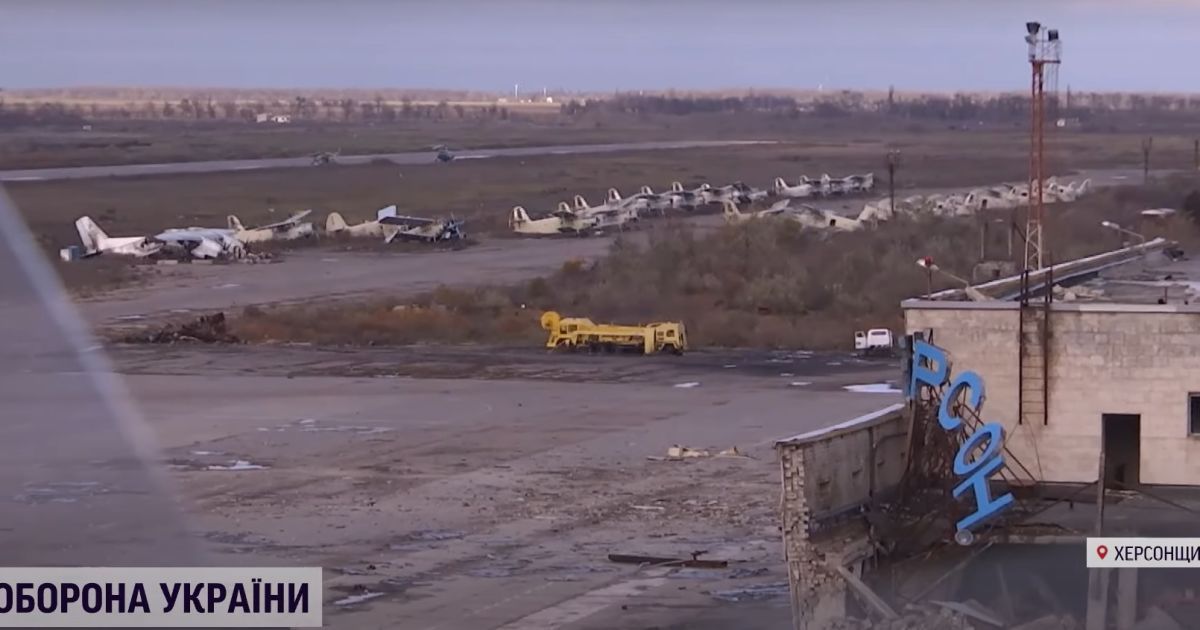 Наша Чорнобаївка: який вигляд має легендарне летовище після відступу окупантів