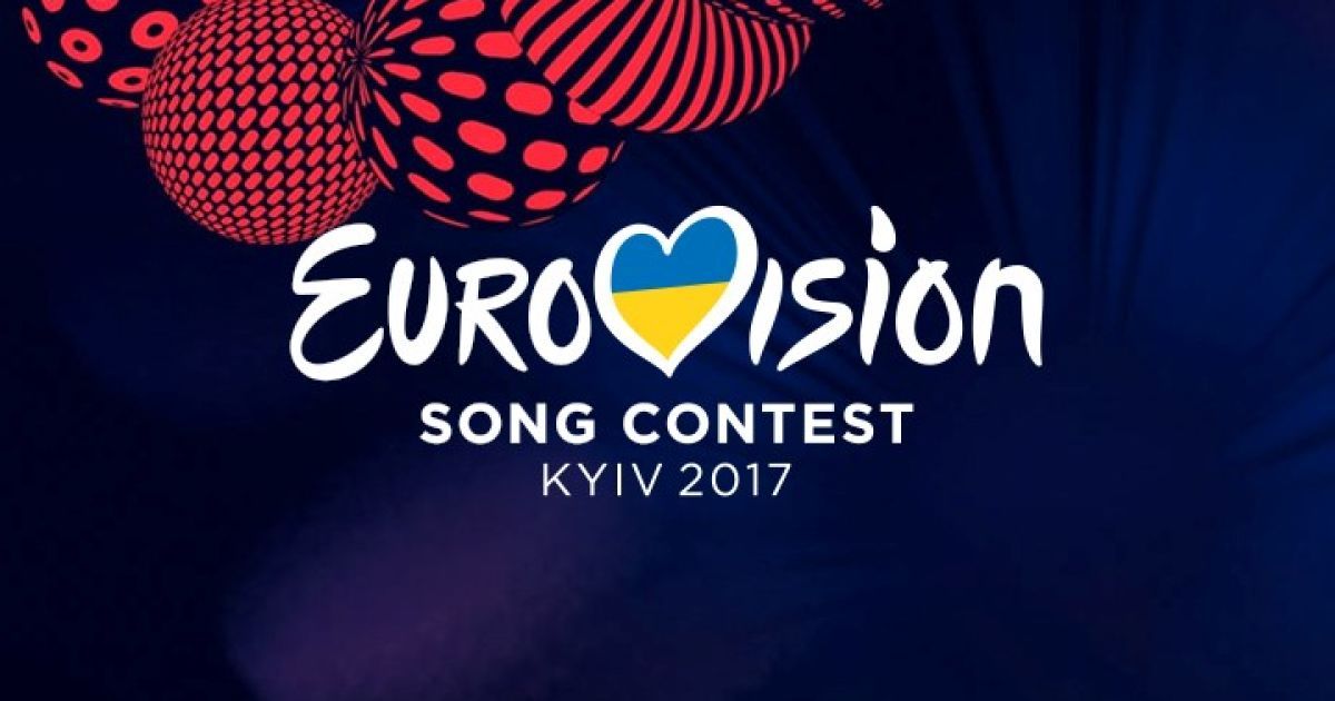 Україна заплатить штраф через недопуск учасниці від Росії на "Євробачення"