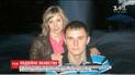 Зниклу в Києві молоду пару знайшли мертвими на Чернігівщині