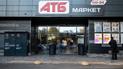 Мережа «АТБ» підтримала ініціативу «Міста і громади, вільні від домашнього насильства»