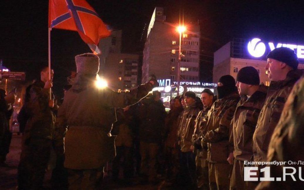 Очередная партия российских наемников отправилась на Донбасс / © e1.ru