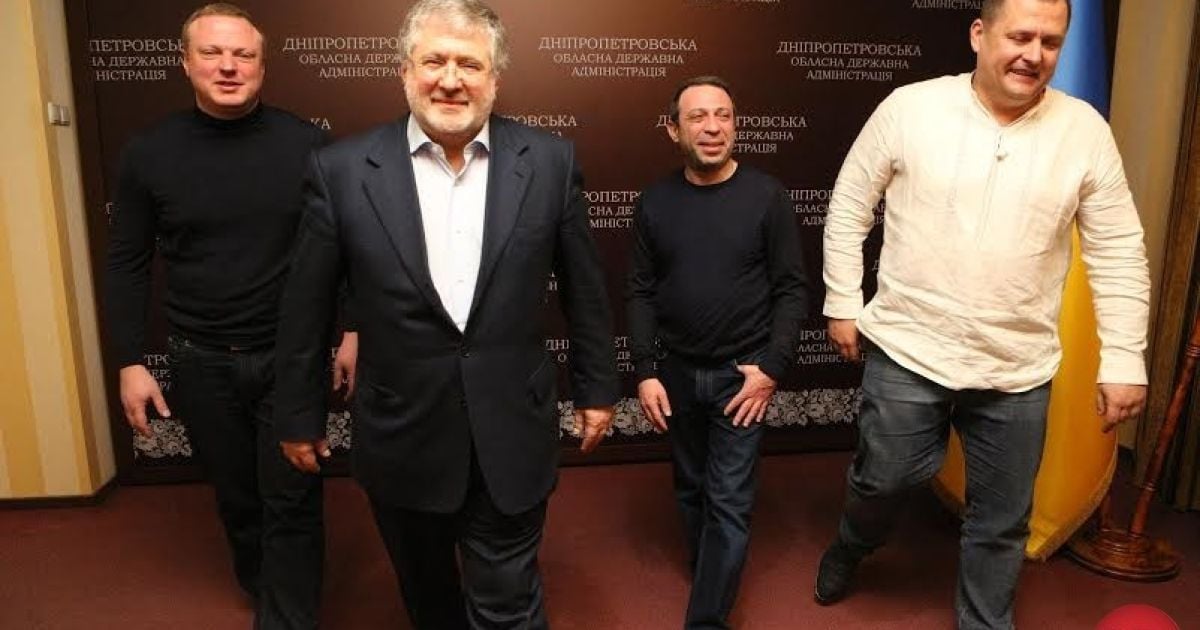 Святослав Олійник, Ігор Коломойський, Геннадій Корбан та Борис Філатов