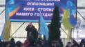 До Києва підтягуються антимайданівці