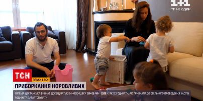 "Укрощение строптивых" | как воспитать послушного ребенка без крика на примере еврейской семьи