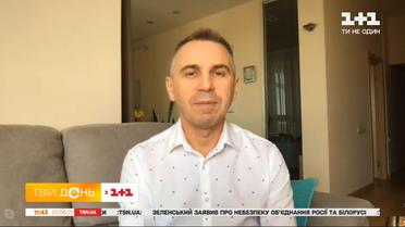 Як не нервувати під час складання ЗНО — поради мовознавця Олександра Авраменка