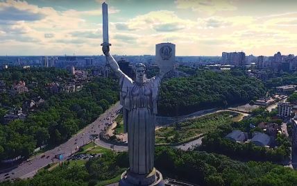 Появилось новое увлекательное видео Киева с высоты птичьего полета