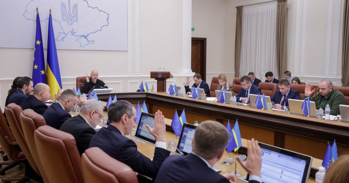 Денис Шмыгаль сообщил, что правительство одобрило проект Госбюджета на 2025 год ко второму чтению