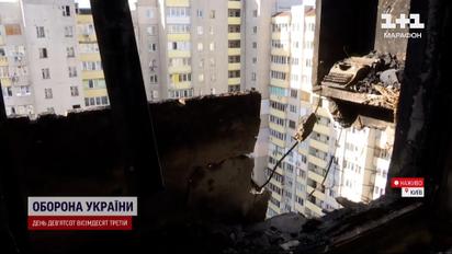 Обесточивание в Сумах, удар по Харькову и атака Шахедами на Киев 