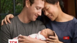 У основателя социальной сети Фейсбук родилась дочь