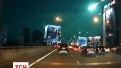 Над столицею Таїланду пролетіла величезна вогняна куля