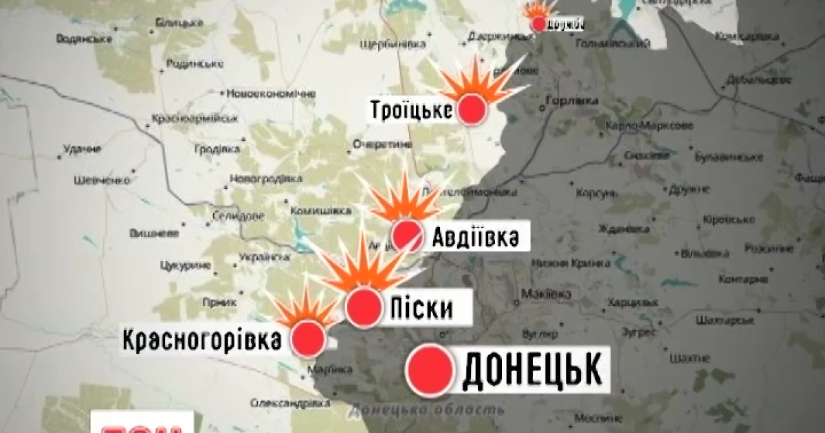Активизация незаконных вооруженных формирований фиксировалась и вблизи Мариуполя
