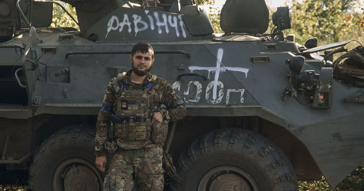 Дмитро “Да Вінчі” Коцюбайло
