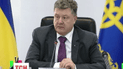 Петр Порошенко поручил усилить охрану стратегических объектов по всей стране