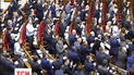 Депутаты отменили внеблоковый статус Украины
