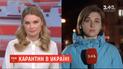 Усі навчальні заклади Харкова закриються на карантин від 13 березня
