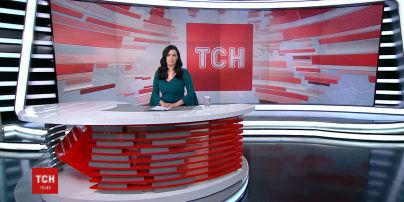 Выпуск ТСН.16:45 за 25 марта 2020 года (полная версия)