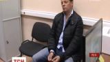 Московский суд арестовал украинского журналиста на два месяца