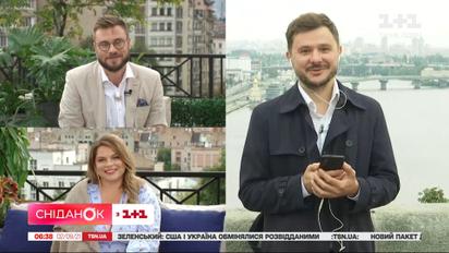 Какой будет погода в ближайшие дни и в течение осени