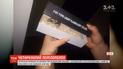 Жителей одесской многоэтажки напугал подозрительный пакет с хомяком внутри