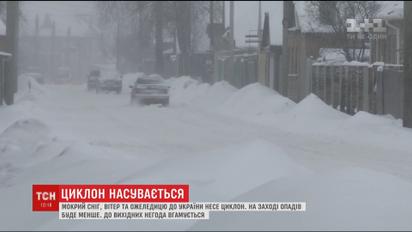 Гидрометцентр анонсирует второй уровень опасности на украинских дорогах