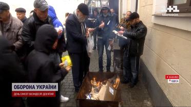 Иудеи празднуют один из самых больших праздников - Песах