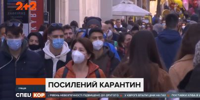 У Києві виявили перші випадки інфікування штамом коронавірусу Омікрон