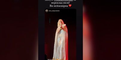 Міка Ньютон заспівала українською свій відомий хіт "В плену" та підкорила фанів