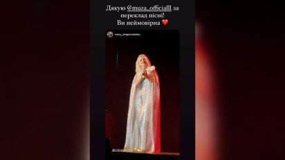 Мика Ньютон спела на украинском свой известный хит "В плену" и покорила фанатов