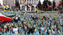 Флаги на Майдане Незалежности в честь погибших