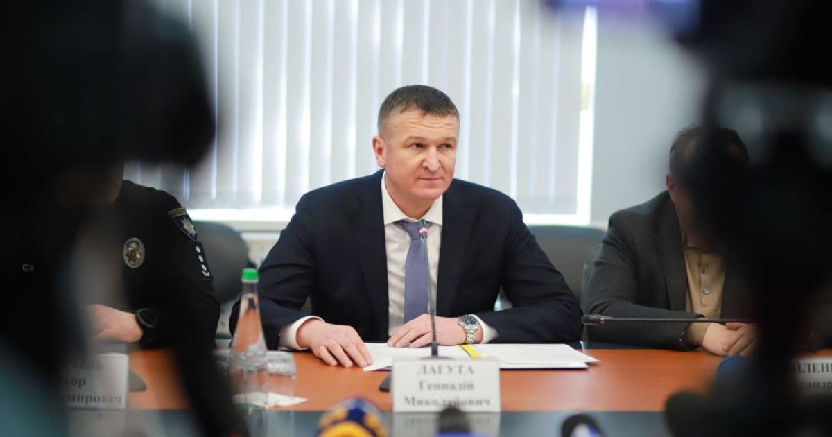 Геннадій Лагута