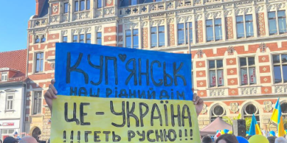 "Куп'янськ - стратегічне місце": Подоляк пояснив, чому його звільнення важливе