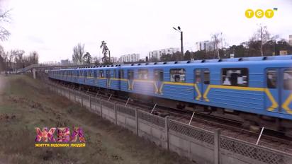 Київське метро перетворилося на величезний концертний майданчик