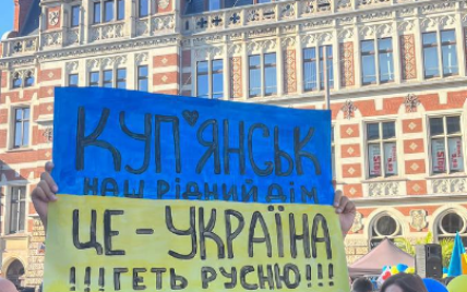"Куп'янськ - стратегічне місце": Подоляк пояснив, чому його звільнення важливе