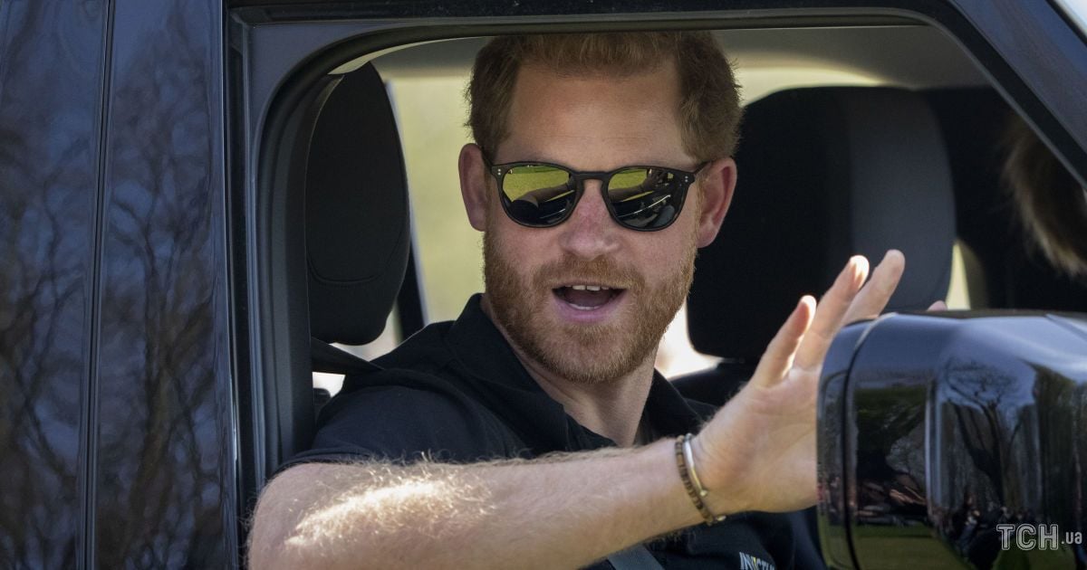 Принц Гаррі