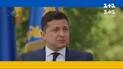 "Хочу закінчити війну", - фрагмент з інтерв`ю Володимира Зеленського 