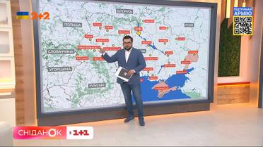 Росіяни вперше обстріляли Закарпаття: як минула доба в Україні