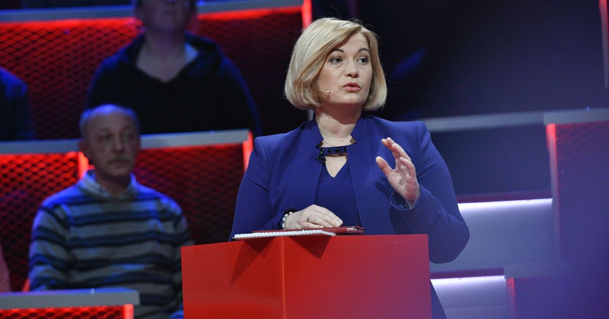 "Нема чого тут шастати". Геращенко виступає за заборону в'їзду журналістам з РФ, які незаконно відвідували ОРДЛО