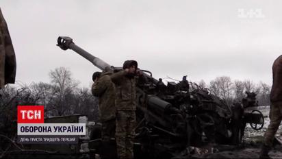 Карта войны на 20 января: ад на двух направлениях, на других – сюрпризы для россиян