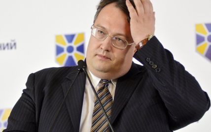 Геращенко спрогнозировал приговор сыну Шуфрича, который сбил человека в центре Киева