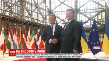 Порошенко у Брюсселі говоритиме з Меркель та Туском про ситуацію на Сході України