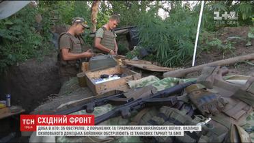 Хлібне перемир'я: на час збирання врожаю у зоні АТО має запрацювати режим тиші