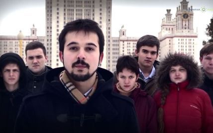 Российские студенты извинились перед украинскими: нам стыдно за войну и за Крым