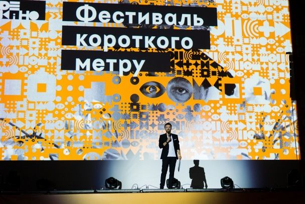  / © прес-служба каналу "1+1"