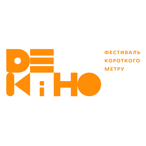  / © прес-служба каналу "1+1"