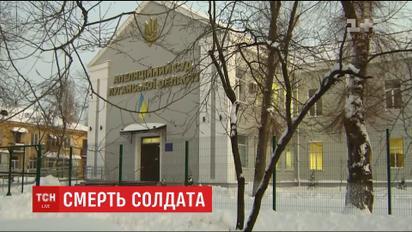 В Северодонецке 22-летний боец Нацгвардии погиб прямо на посту
