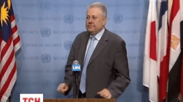 Крым - это Украина: в ООН в очередной раз поддержала территориальную целостность нашего государства